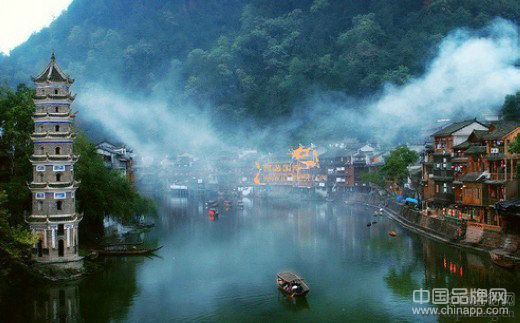 3.  鳳凰古城