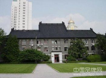 中國大學魅力排行：復旦最小資 清華最純粹