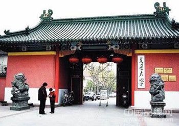 中國大學魅力排行：復旦最小資 清華最純粹