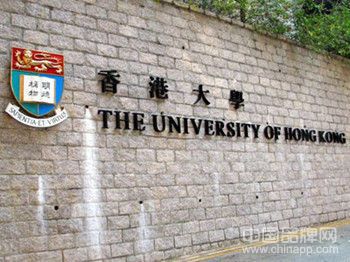 中國大學魅力排行：復旦最小資 清華最純粹