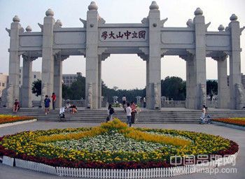 中國大學魅力排行：復旦最小資 清華最純粹