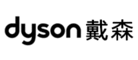 戴森Dyson干手機