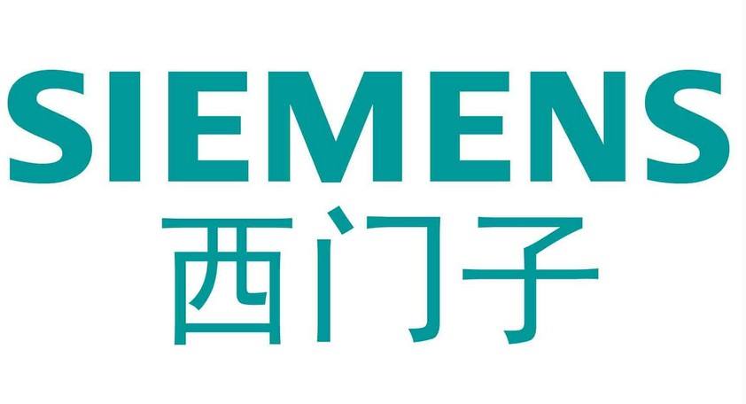 西門子干手機