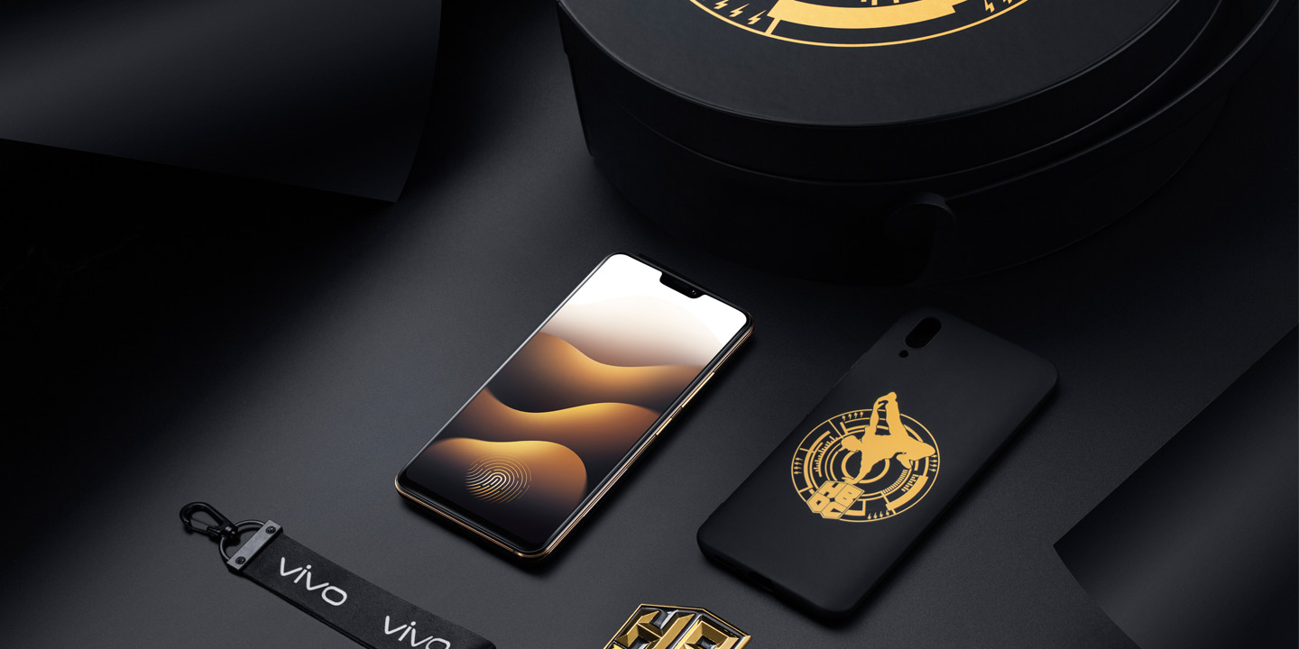 vivo X21