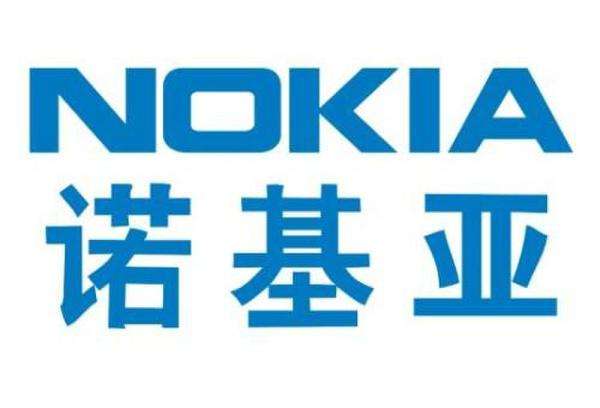 諾基亞NOKIA(