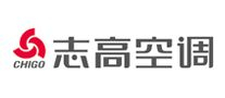 CHIGO志高