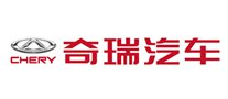 CHERY奇瑞