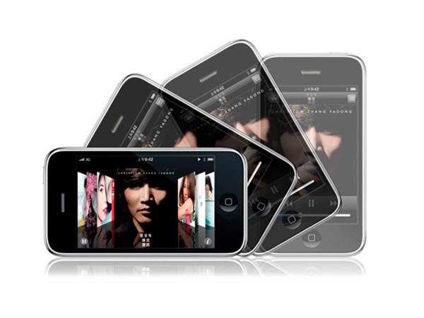 蘋果 iPhone 3G