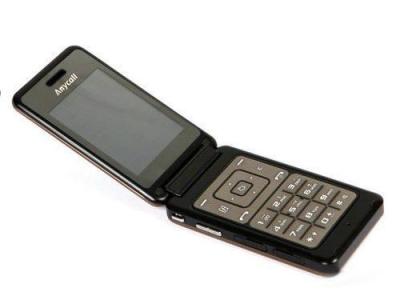 三星SCH-U650