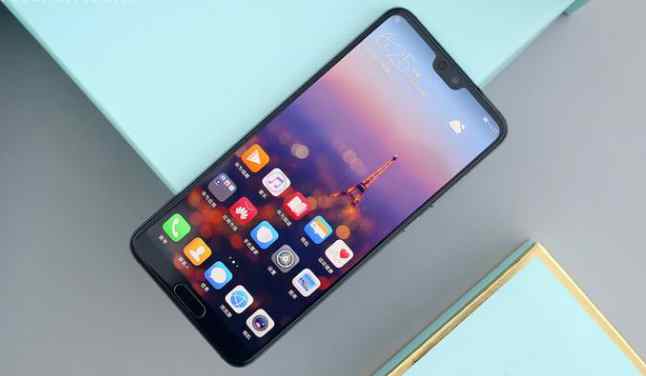 華為P20（全網通）