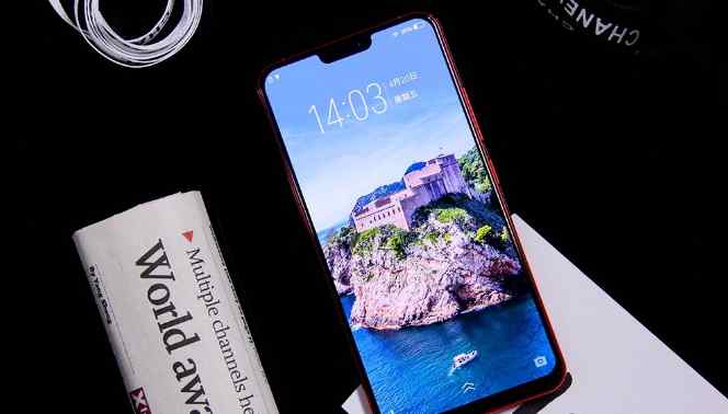  vivo X21屏幕指紋版