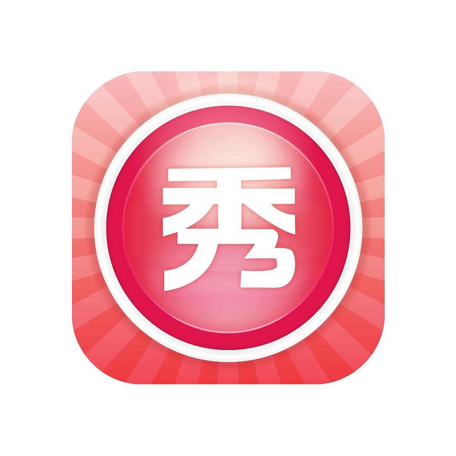 美圖秀秀