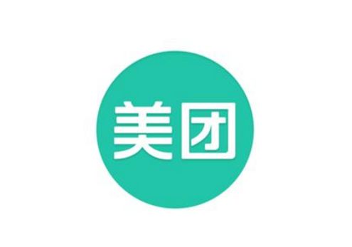 美團