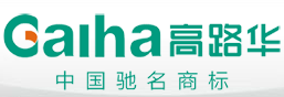 Galuha/高路華