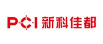 PCI佳都科技