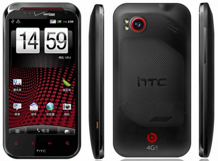 HTC Rezound