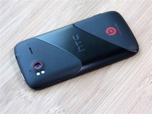 HTC Z715e