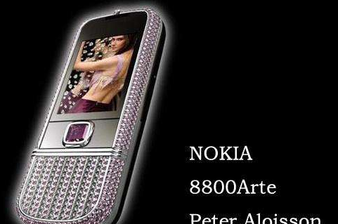 諾基亞 Peter Aloisson版8800 Arte 