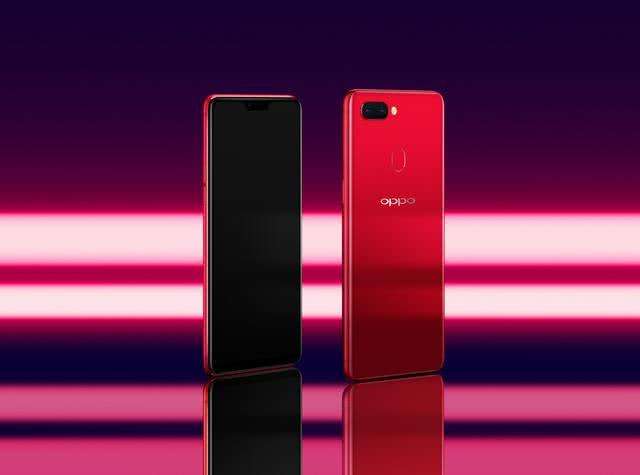 OPPO R15