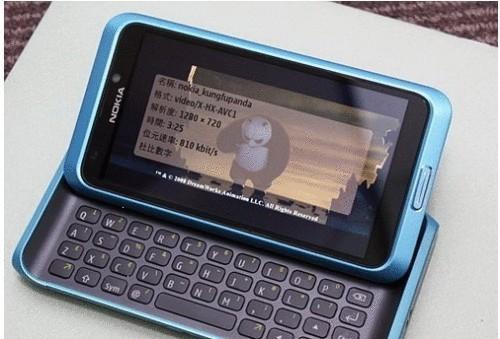諾基亞E7