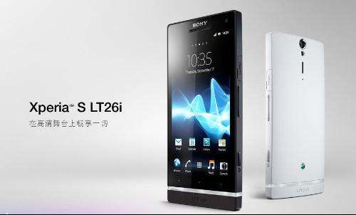 SONY Xperia S LT26i