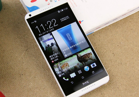 HTC DesireV