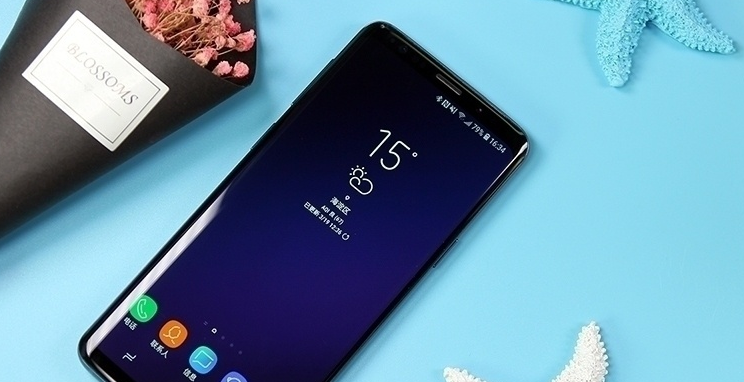 三星GALAXY S9