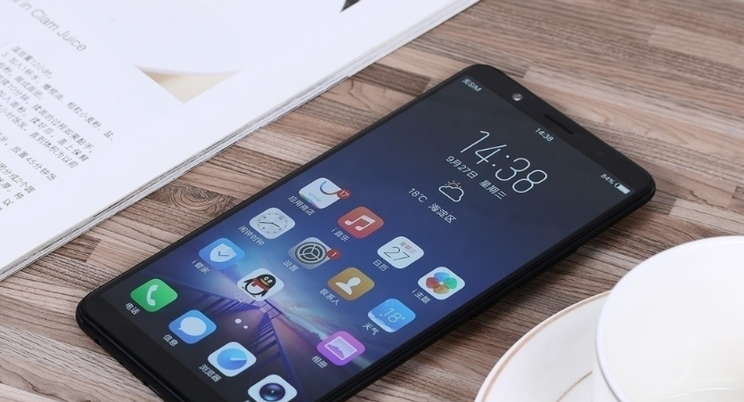 vivo X20