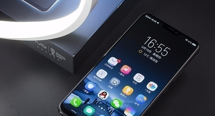 vivo X21（屏幕指紋版）