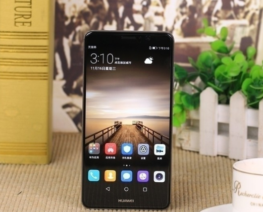 華為Mate 9