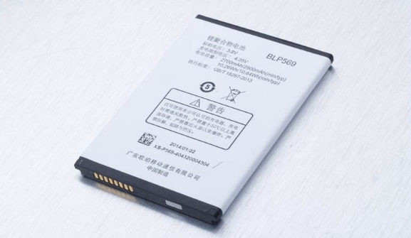 OPPO Find 7原裝電池（BLP575）