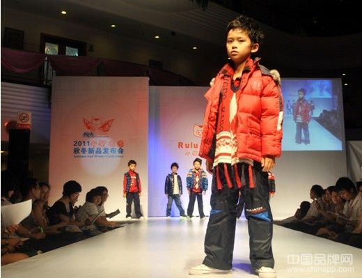 小豬嚕嚕2011秋冬新品發布會在深圳舉行