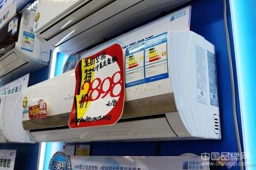 變頻空調什么牌子好 給力變頻空調推薦