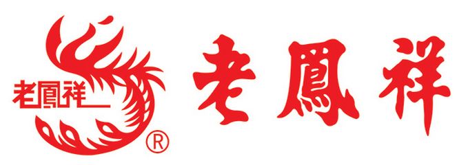 老鳳祥