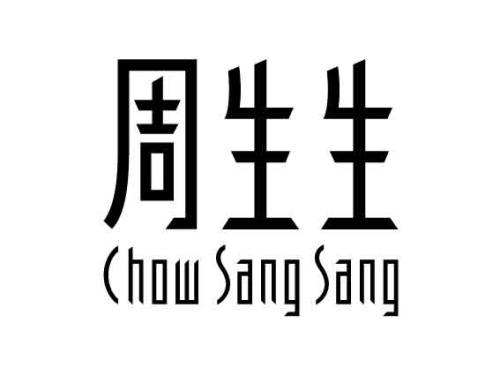 周生生黃金首飾