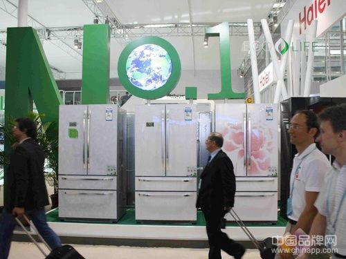 海爾冰箱超省電 掀起一毛錢革命