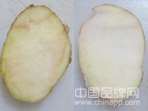 波比布朗清潤卸妝油