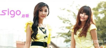 女裝十大品牌思歌 用服飾文化來讀解音樂的品牌