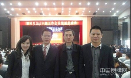 大眼蛙品牌童裝  服裝行業內唯一的世界名牌