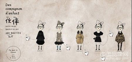 尚默品牌服飾女裝2011新品發布會即將召開