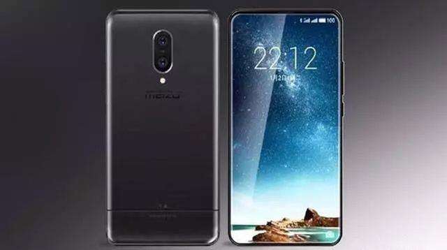 魅族15 Plus