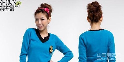 唐獅品牌女裝