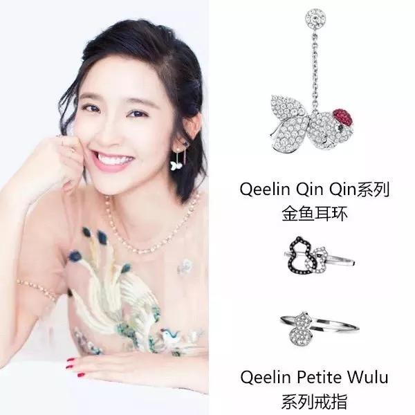 金魚就是天然的“珠寶”