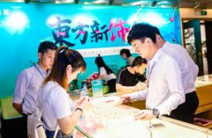 德誠集團盡展硬核實力 朝全球卓越的珠寶服務運營商穩健邁進