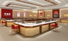 夢金園門店活動匯總_夢金園珠寶品牌