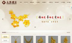 昆明立強珠寶_立強珠寶珠寶品牌