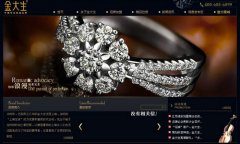 金大生黃金好不好_金大生珠寶品牌