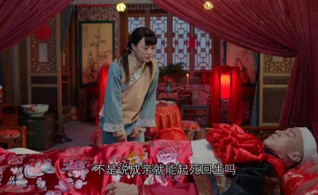 本命年嫁人，是去沖喜？減自己福氣？民間說法到底是真是假？