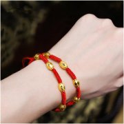 黃金紅色手鏈一般多少錢？價格在什么范圍？