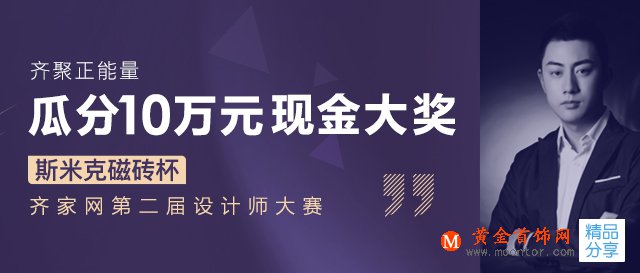 周大福黃金項鏈質量好嗎  什么款式的黃金項鏈結